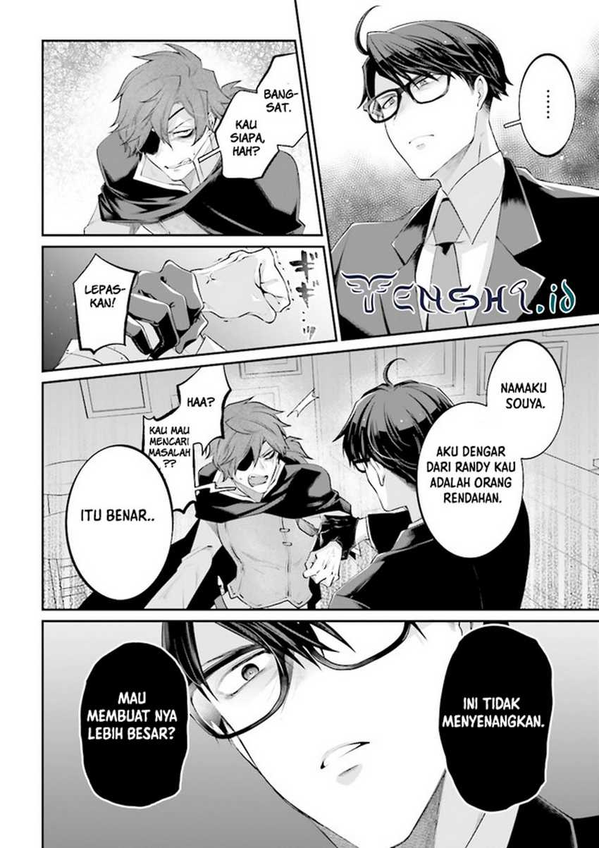 Moto Isekai Tenisha datta Kachou no Ojisan, Jinsei ni Dome no Isekai wo Kake Meguru Chapter 7.2 - halaman 5