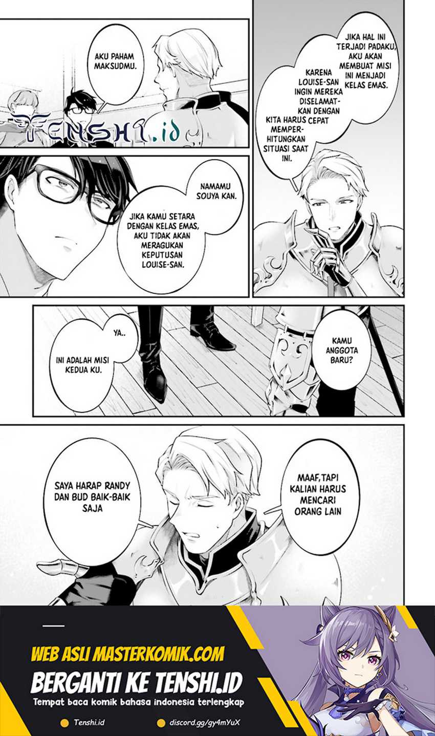 Moto Isekai Tenisha datta Kachou no Ojisan, Jinsei ni Dome no Isekai wo Kake Meguru Chapter 7.2 - halaman 8