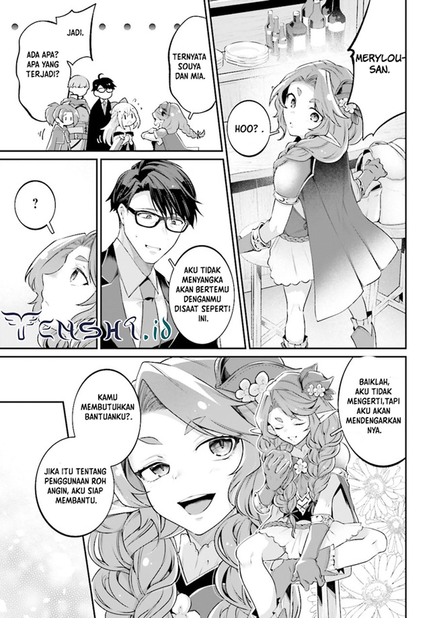 Moto Isekai Tenisha datta Kachou no Ojisan, Jinsei ni Dome no Isekai wo Kake Meguru Chapter 7.3 - halaman 3