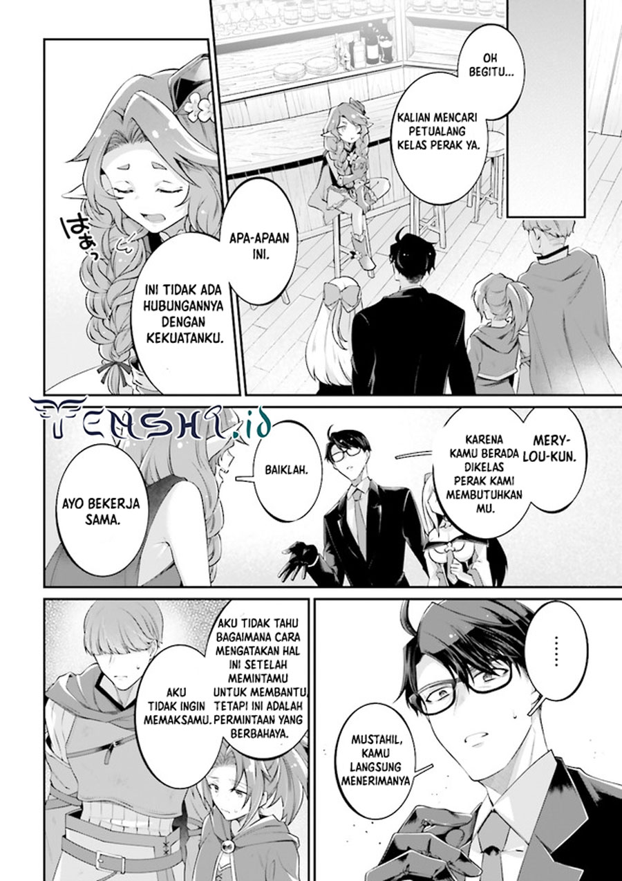 Moto Isekai Tenisha datta Kachou no Ojisan, Jinsei ni Dome no Isekai wo Kake Meguru Chapter 7.3 - halaman 4