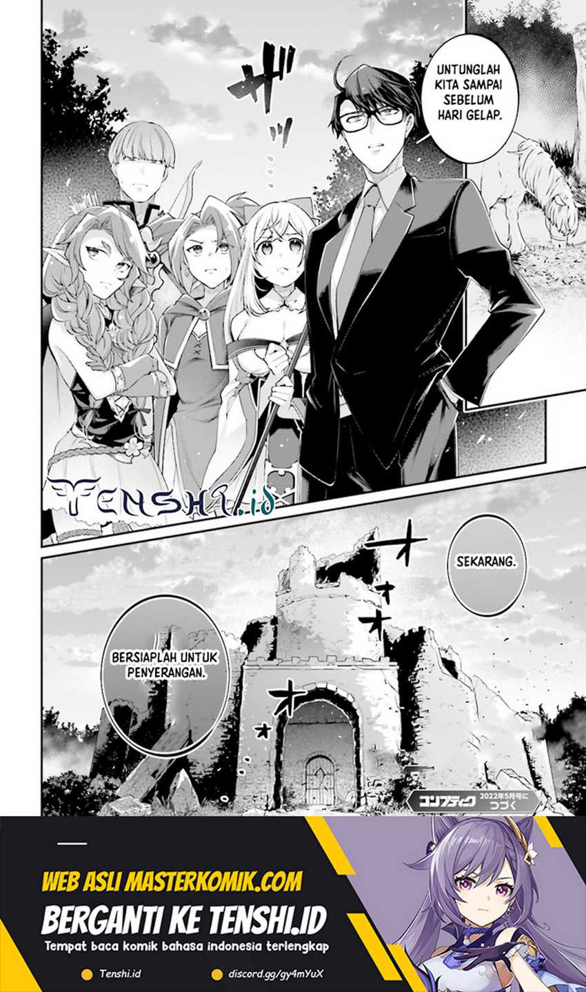 Moto Isekai Tenisha datta Kachou no Ojisan, Jinsei ni Dome no Isekai wo Kake Meguru Chapter 7.4 - halaman 9
