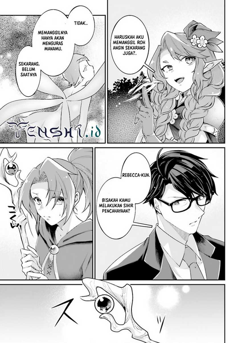 Moto Isekai Tenisha datta Kachou no Ojisan, Jinsei ni Dome no Isekai wo Kake Meguru Chapter 8.1 - halaman 4