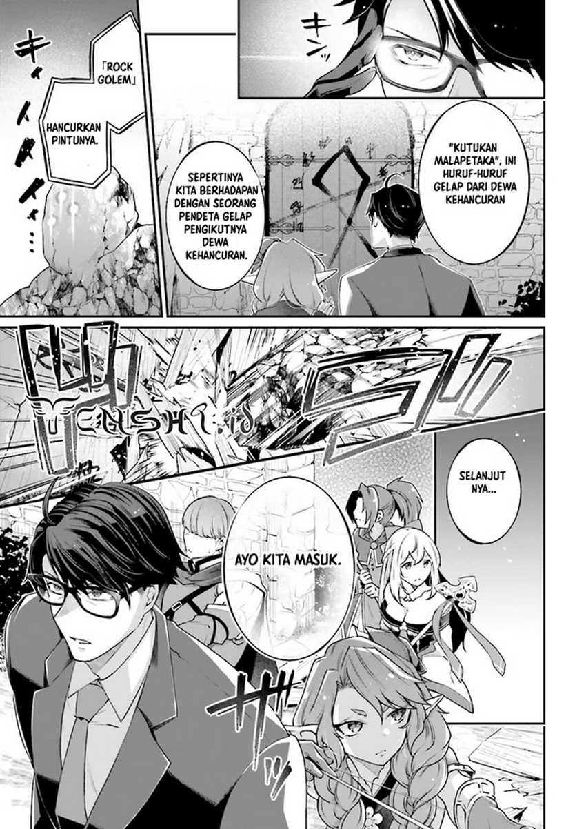 Moto Isekai Tenisha datta Kachou no Ojisan, Jinsei ni Dome no Isekai wo Kake Meguru Chapter 8.1 - halaman 6