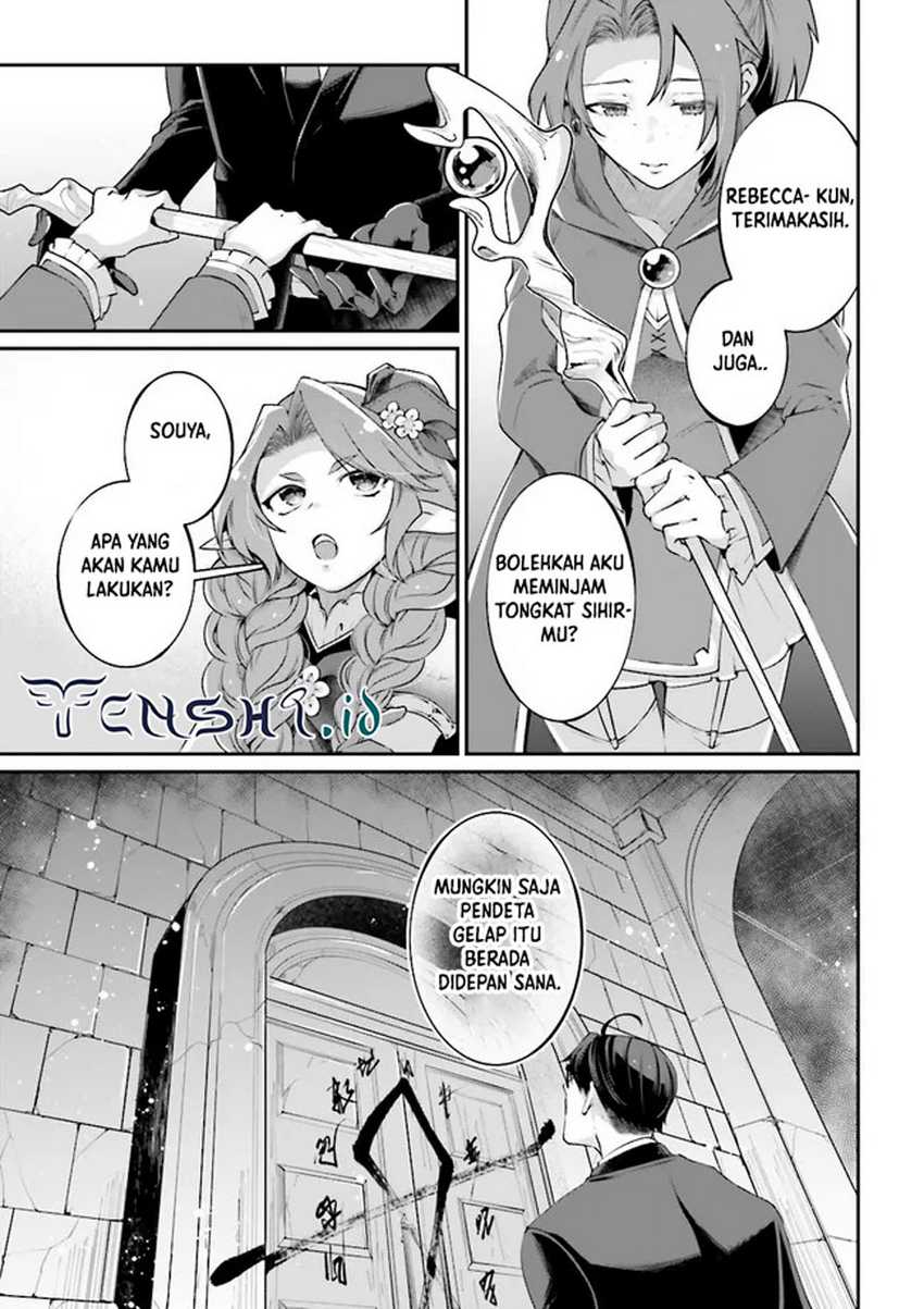 Moto Isekai Tenisha datta Kachou no Ojisan, Jinsei ni Dome no Isekai wo Kake Meguru Chapter 8.2 - halaman 3
