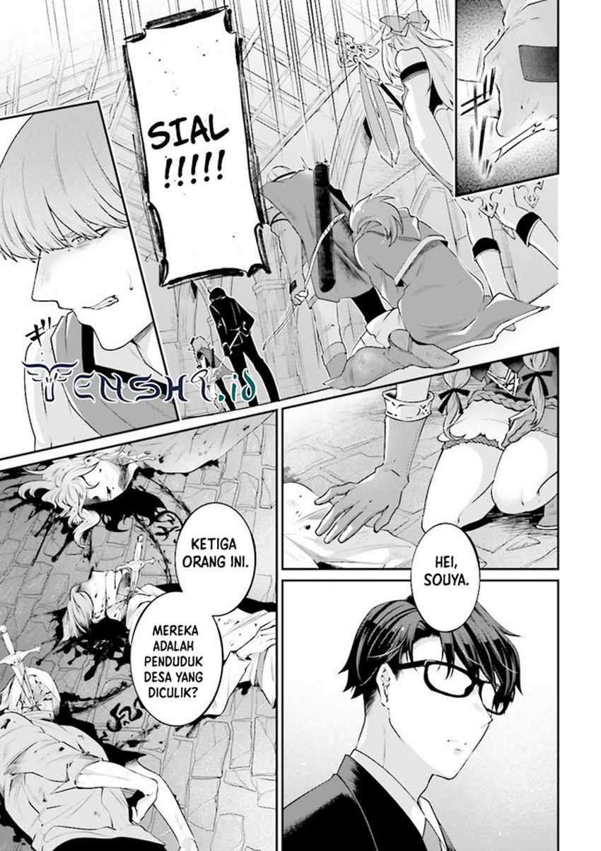 Moto Isekai Tenisha datta Kachou no Ojisan, Jinsei ni Dome no Isekai wo Kake Meguru Chapter 8.3 - halaman 5