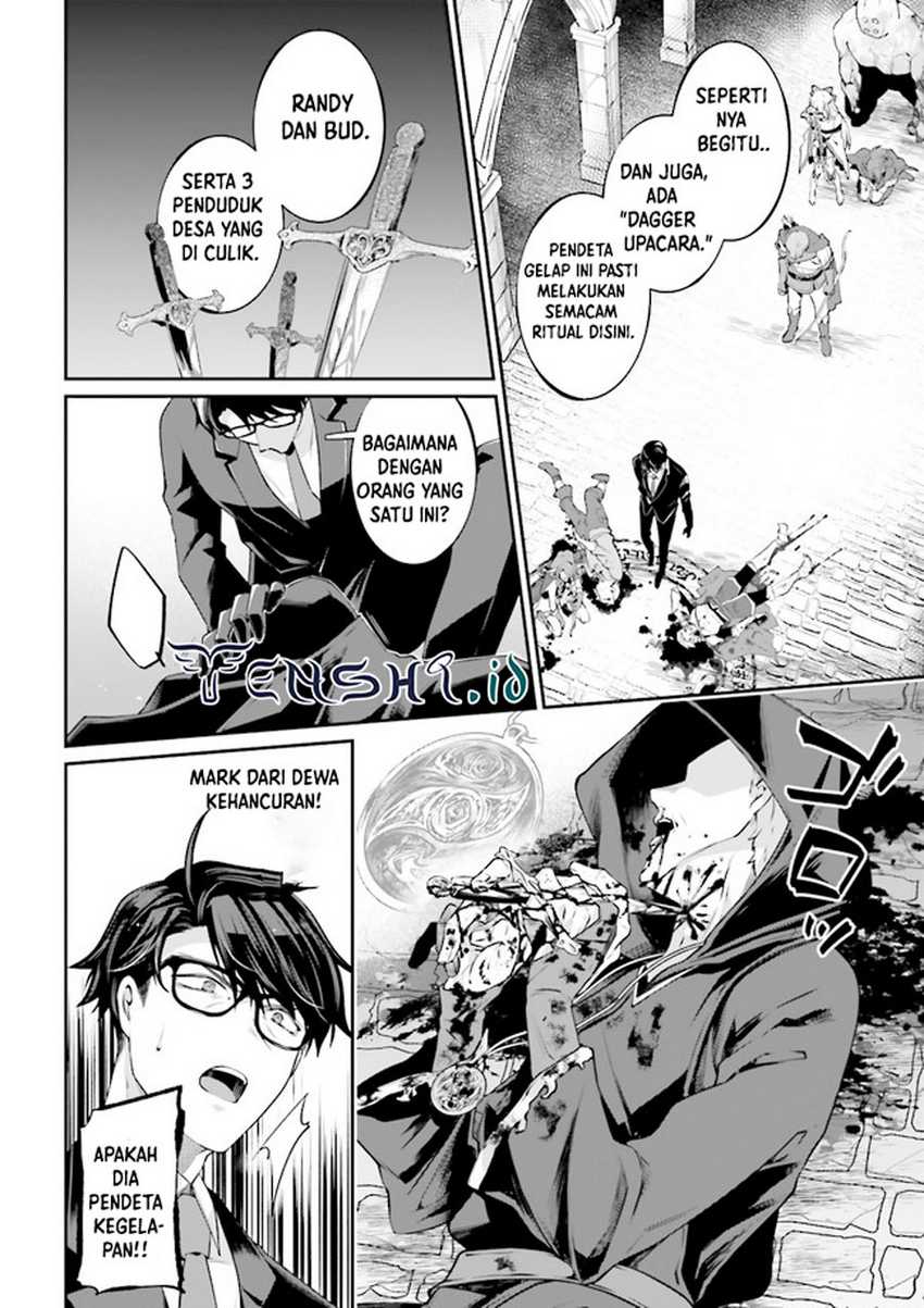 Moto Isekai Tenisha datta Kachou no Ojisan, Jinsei ni Dome no Isekai wo Kake Meguru Chapter 8.3 - halaman 6