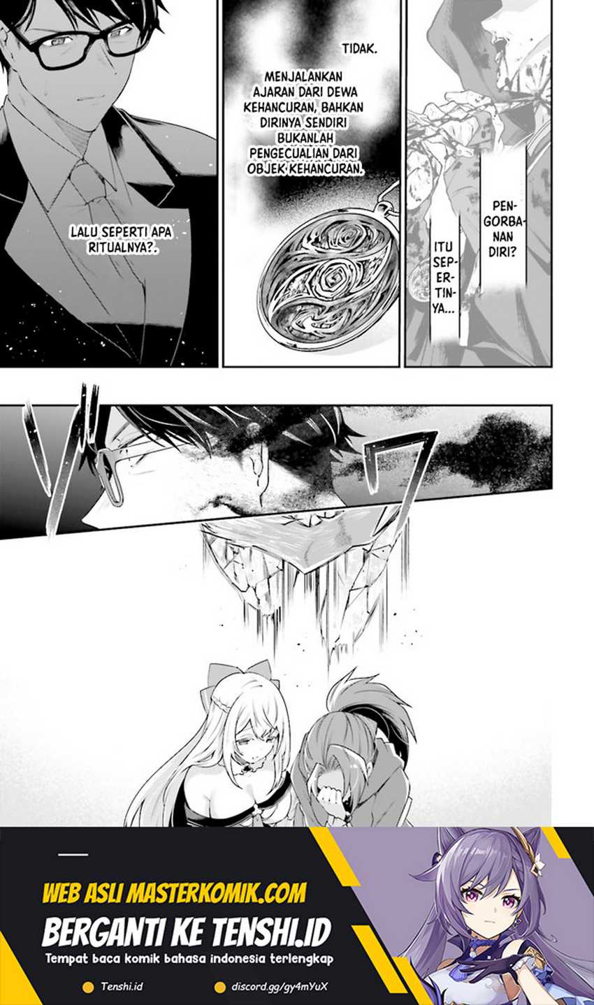 Moto Isekai Tenisha datta Kachou no Ojisan, Jinsei ni Dome no Isekai wo Kake Meguru Chapter 8.3 - halaman 7