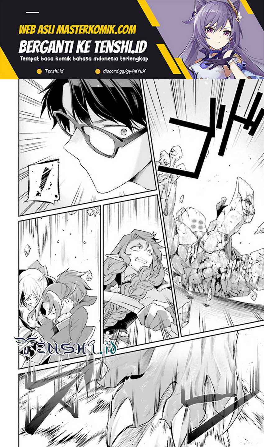 Moto Isekai Tenisha datta Kachou no Ojisan, Jinsei ni Dome no Isekai wo Kake Meguru Chapter 8.4 - halaman 2