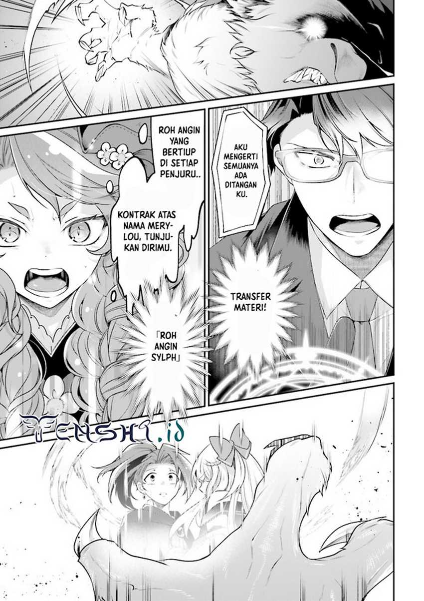 Moto Isekai Tenisha datta Kachou no Ojisan, Jinsei ni Dome no Isekai wo Kake Meguru Chapter 8.4 - halaman 5