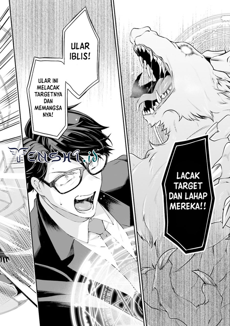Moto Isekai Tenisha datta Kachou no Ojisan, Jinsei ni Dome no Isekai wo Kake Meguru Chapter 8.5 - halaman 4