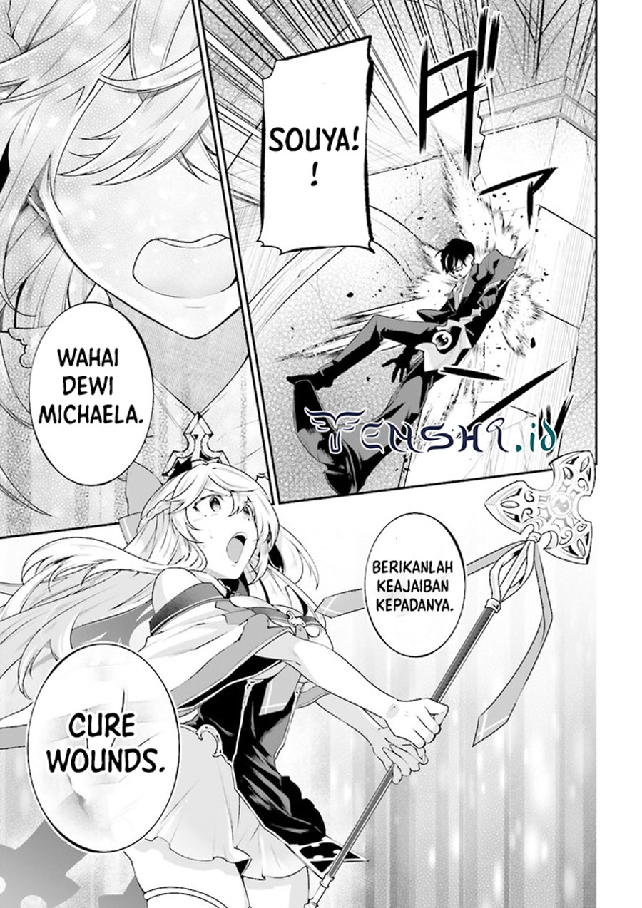 Moto Isekai Tenisha datta Kachou no Ojisan, Jinsei ni Dome no Isekai wo Kake Meguru Chapter 8.5 - halaman 7