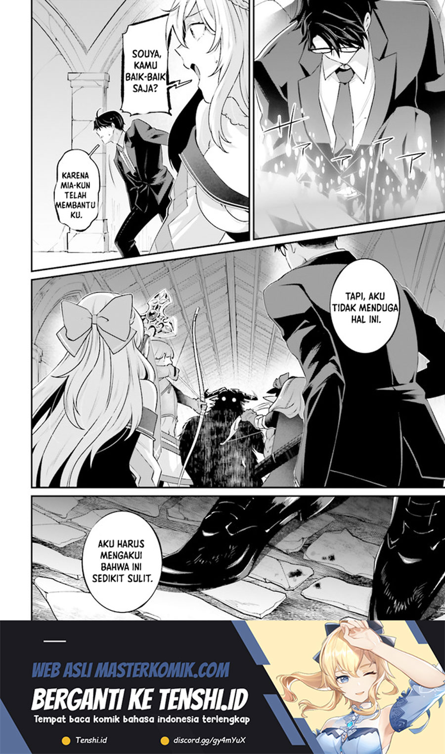 Moto Isekai Tenisha datta Kachou no Ojisan, Jinsei ni Dome no Isekai wo Kake Meguru Chapter 8.5 - halaman 8