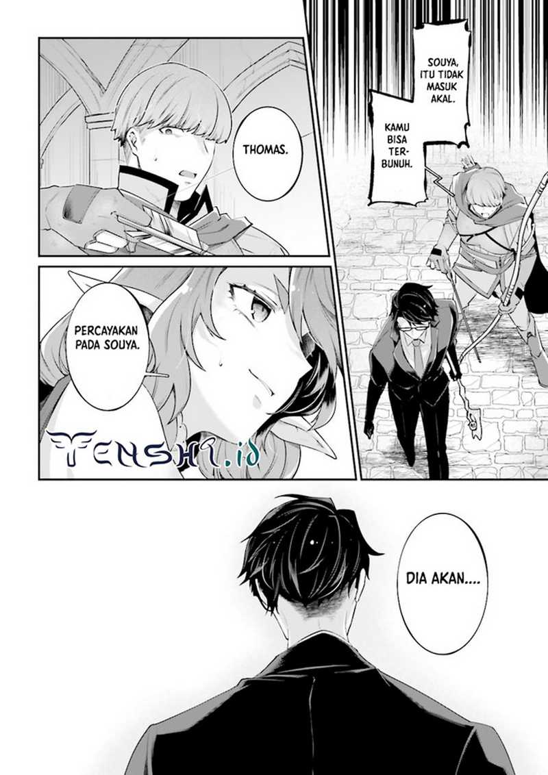 Moto Isekai Tenisha datta Kachou no Ojisan, Jinsei ni Dome no Isekai wo Kake Meguru Chapter 8.6 - halaman 7