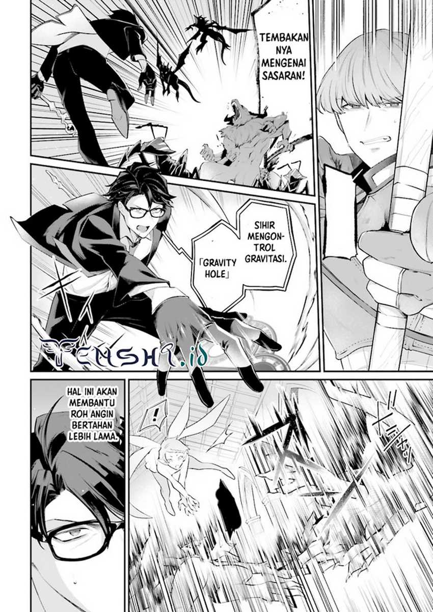 Moto Isekai Tenisha datta Kachou no Ojisan, Jinsei ni Dome no Isekai wo Kake Meguru Chapter 9.2 - halaman 3
