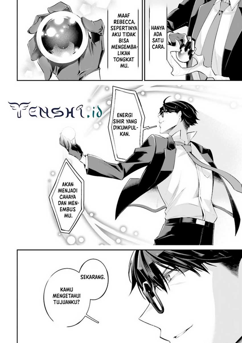 Moto Isekai Tenisha datta Kachou no Ojisan, Jinsei ni Dome no Isekai wo Kake Meguru Chapter 9.2 - halaman 5