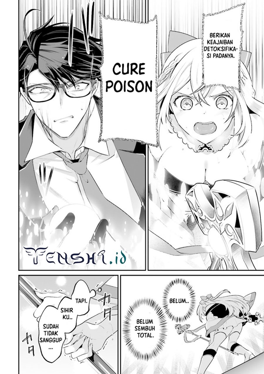 Moto Isekai Tenisha datta Kachou no Ojisan, Jinsei ni Dome no Isekai wo Kake Meguru Chapter 9.3 - halaman 3