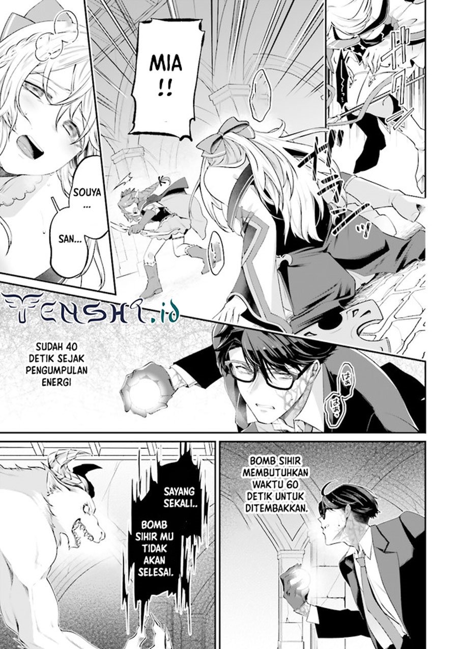 Moto Isekai Tenisha datta Kachou no Ojisan, Jinsei ni Dome no Isekai wo Kake Meguru Chapter 9.3 - halaman 4