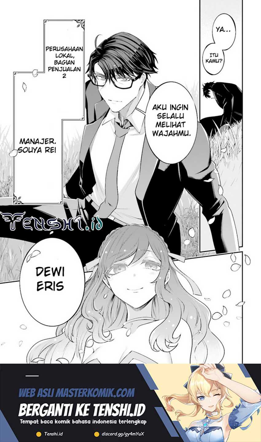 Moto Isekai Tenisha datta Kachou no Ojisan, Jinsei ni Dome no Isekai wo Kake Meguru Chapter 9.4 - halaman 7