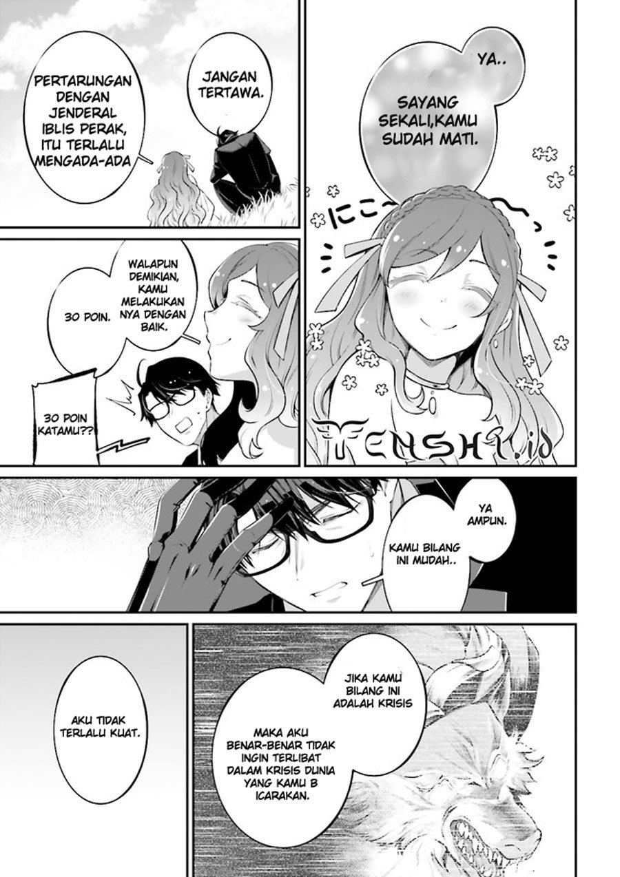 Moto Isekai Tenisha datta Kachou no Ojisan, Jinsei ni Dome no Isekai wo Kake Meguru Chapter 9.5 - halaman 3