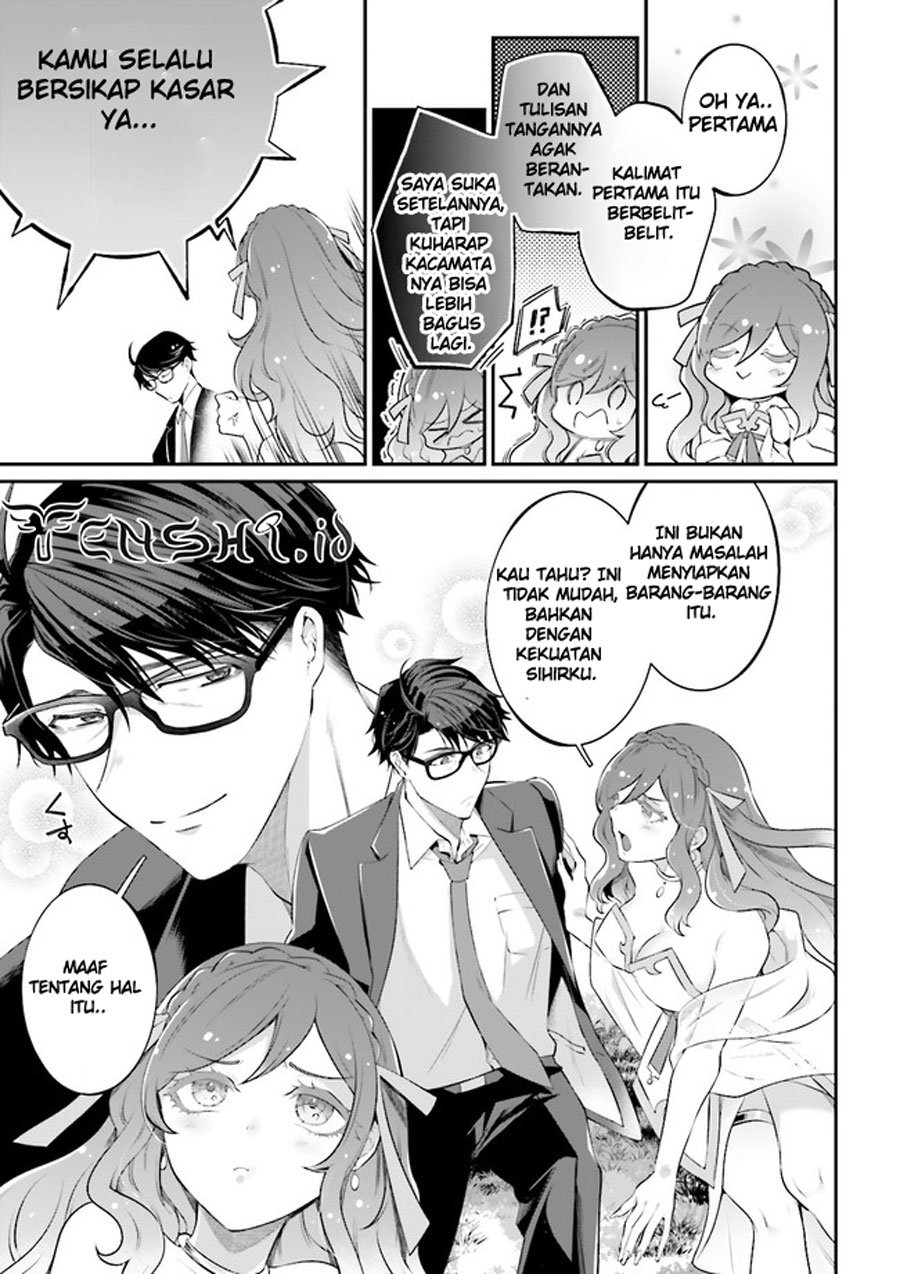Moto Isekai Tenisha datta Kachou no Ojisan, Jinsei ni Dome no Isekai wo Kake Meguru Chapter 9.5 - halaman 5