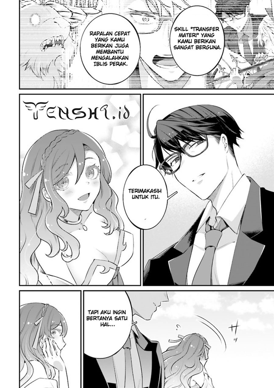Moto Isekai Tenisha datta Kachou no Ojisan, Jinsei ni Dome no Isekai wo Kake Meguru Chapter 9.5 - halaman 6