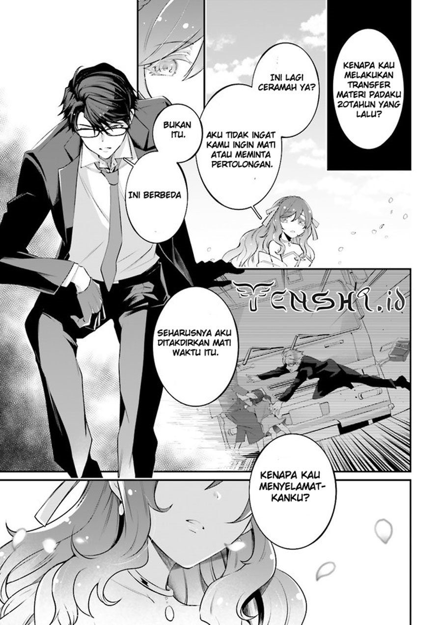 Moto Isekai Tenisha datta Kachou no Ojisan, Jinsei ni Dome no Isekai wo Kake Meguru Chapter 9.5 - halaman 7