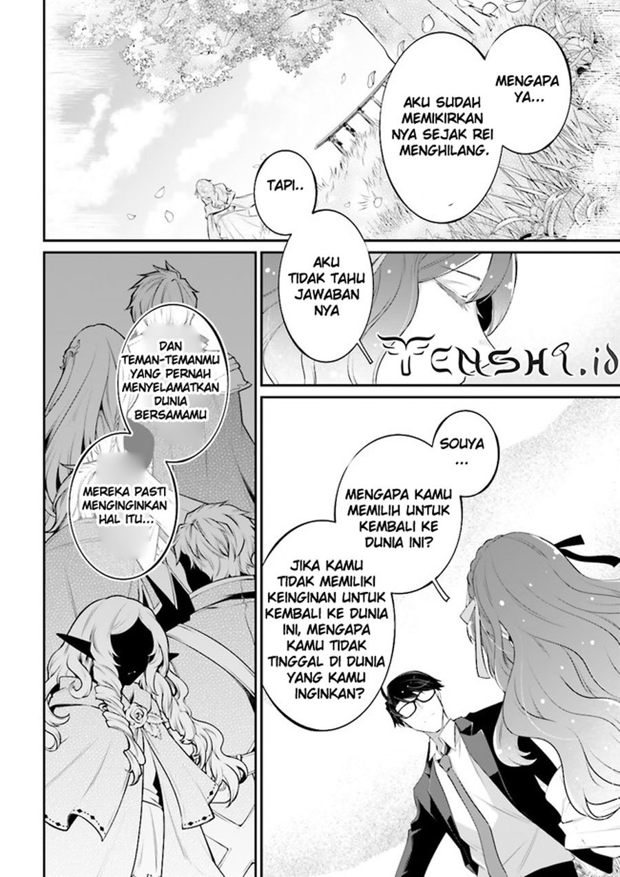 Moto Isekai Tenisha datta Kachou no Ojisan, Jinsei ni Dome no Isekai wo Kake Meguru Chapter 9.5 - halaman 8