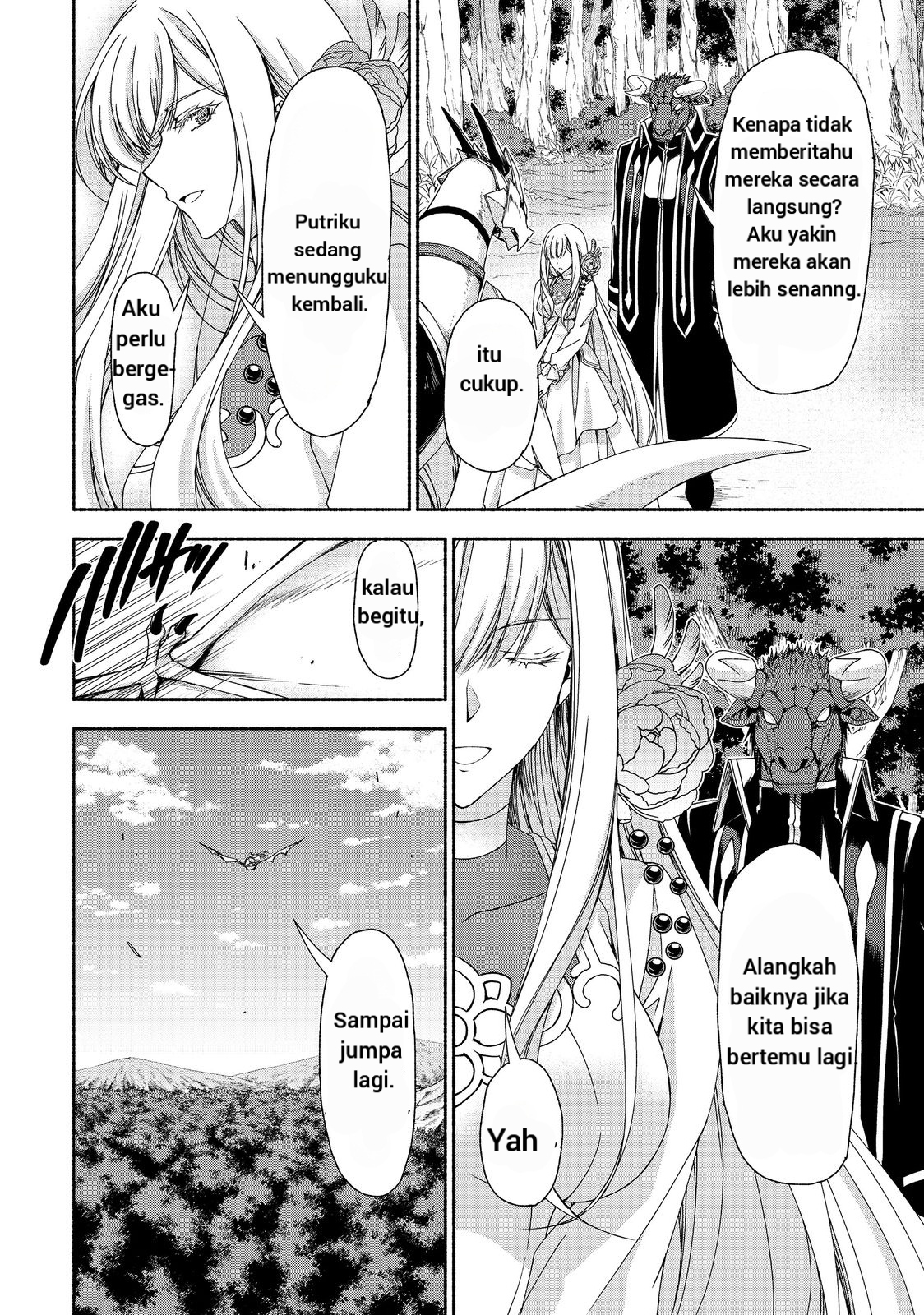 Moto Kizoku Reijou de Mikon no Haha desu ga Musume-tachi ga Kawaisugite Boukenshagyou mo Ku ni Narimasen @comic Chapter 13.2 - halaman 10