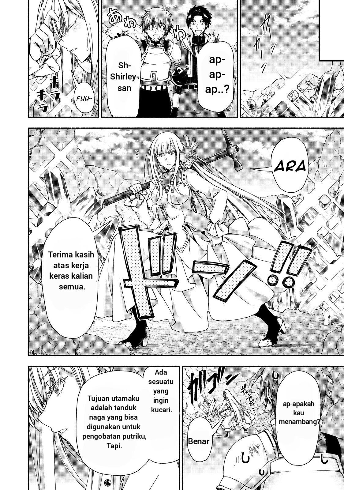 Moto Kizoku Reijou de Mikon no Haha desu ga Musume-tachi ga Kawaisugite Boukenshagyou mo Ku ni Narimasen @comic Chapter 13.2 - halaman 2