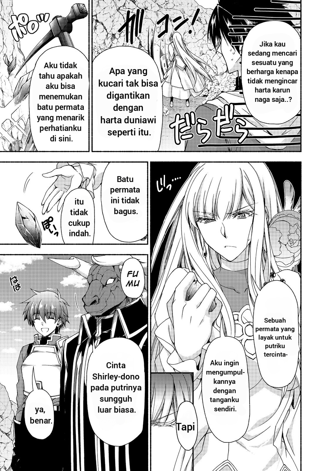 Moto Kizoku Reijou de Mikon no Haha desu ga Musume-tachi ga Kawaisugite Boukenshagyou mo Ku ni Narimasen @comic Chapter 13.2 - halaman 3