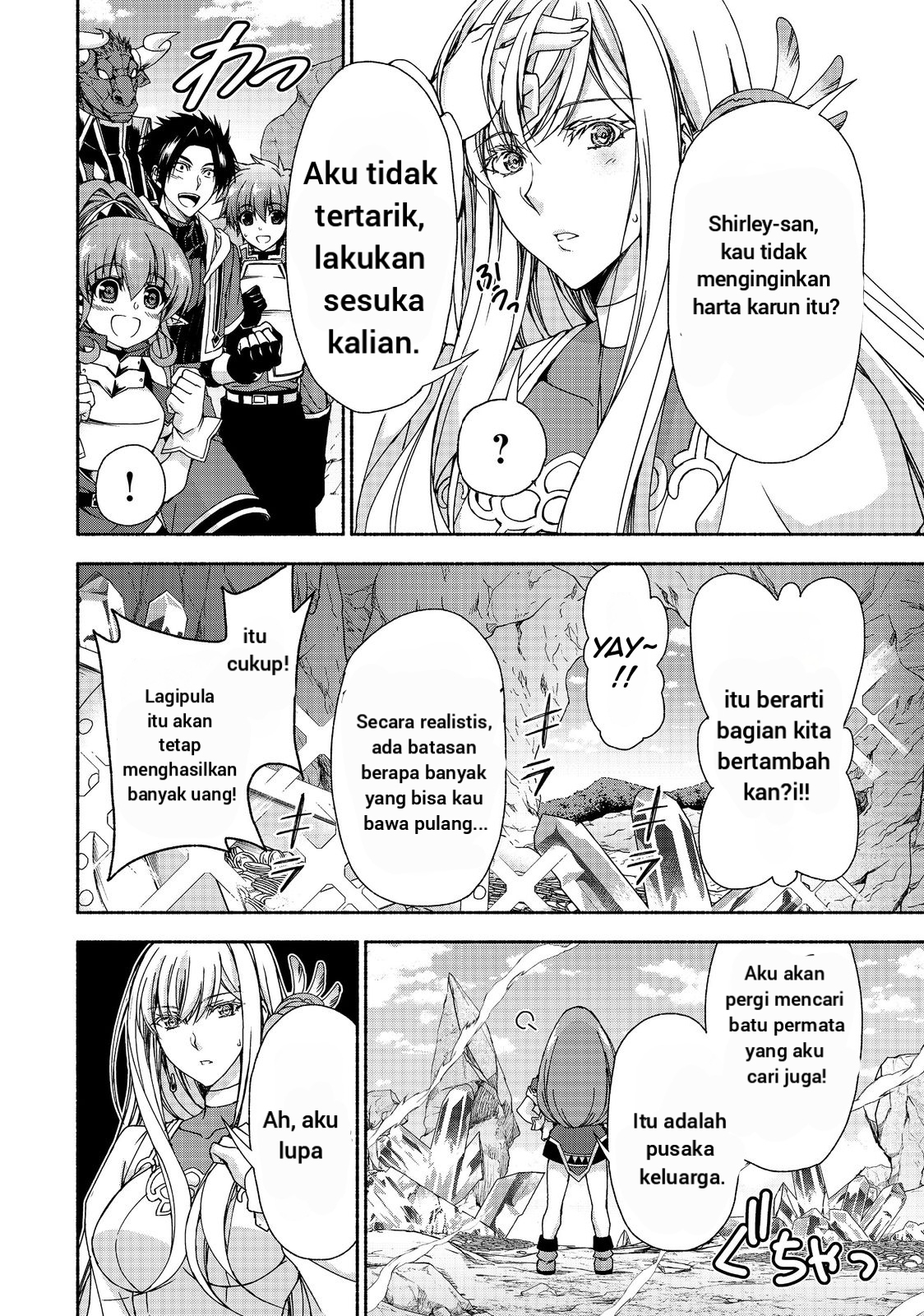 Moto Kizoku Reijou de Mikon no Haha desu ga Musume-tachi ga Kawaisugite Boukenshagyou mo Ku ni Narimasen @comic Chapter 13.2 - halaman 4