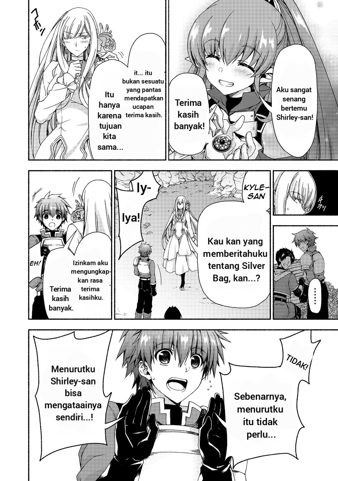 Moto Kizoku Reijou de Mikon no Haha desu ga Musume-tachi ga Kawaisugite Boukenshagyou mo Ku ni Narimasen @comic Chapter 13.2 - halaman 6