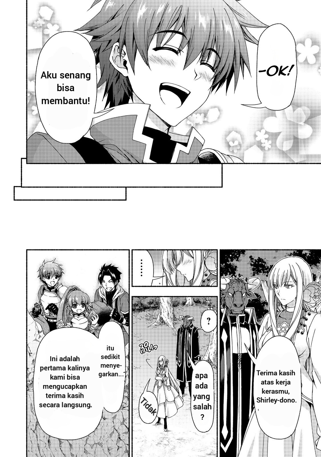 Moto Kizoku Reijou de Mikon no Haha desu ga Musume-tachi ga Kawaisugite Boukenshagyou mo Ku ni Narimasen @comic Chapter 13.2 - halaman 8
