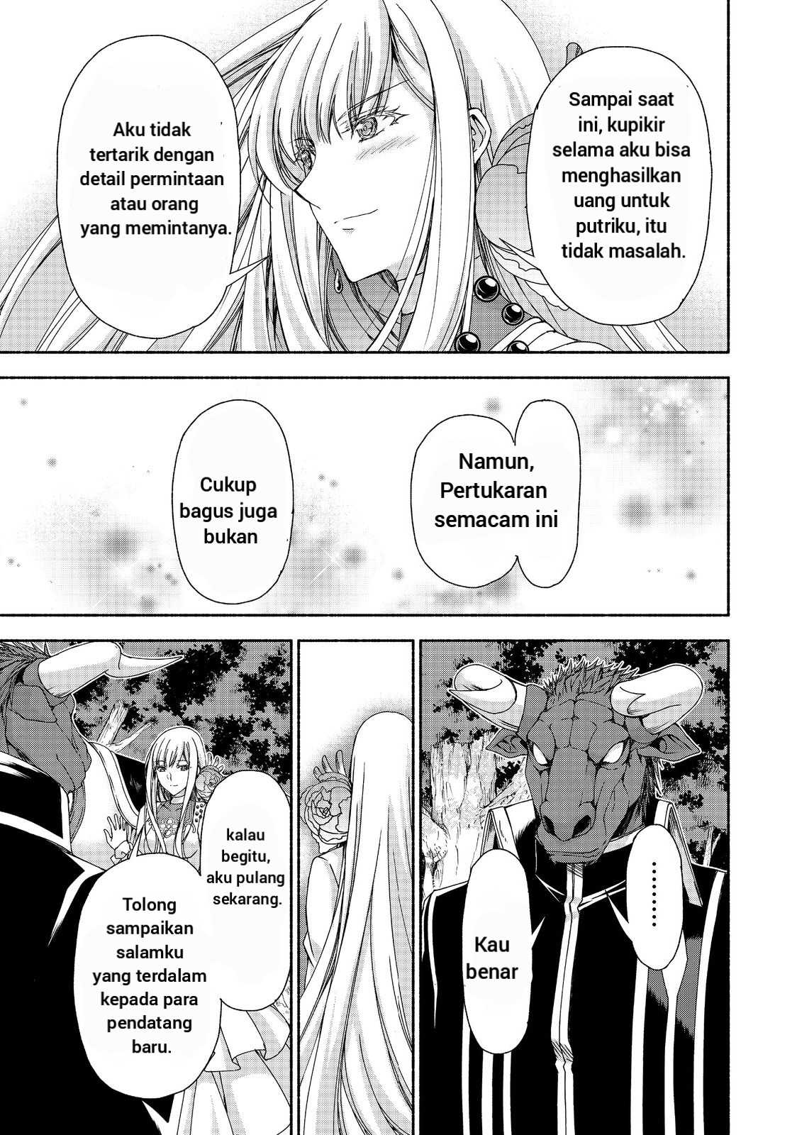 Moto Kizoku Reijou de Mikon no Haha desu ga Musume-tachi ga Kawaisugite Boukenshagyou mo Ku ni Narimasen @comic Chapter 13.2 - halaman 9