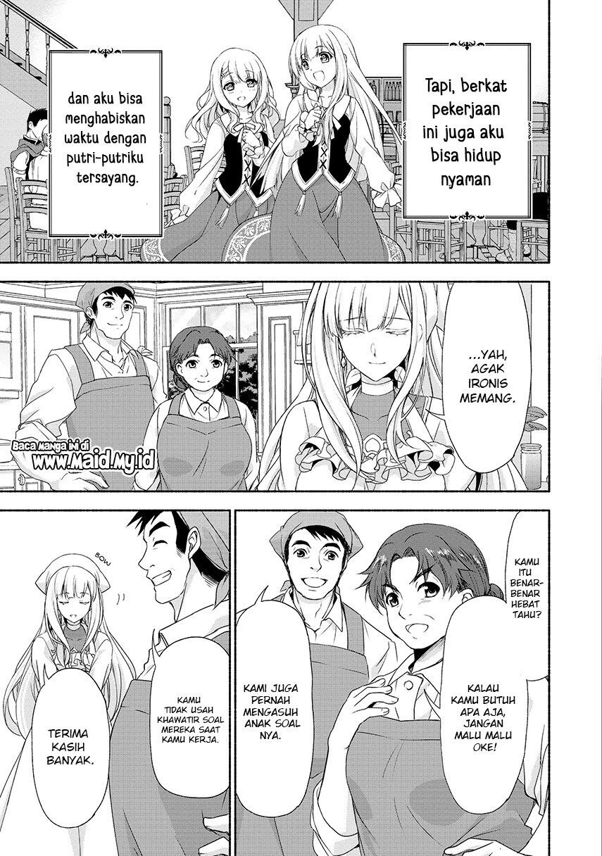Moto Kizoku Reijou de Mikon no Haha Desuga, Musumetachi ga Kawaii Sugite Boukenshagyo mo Ku ni Narimasen Chapter 1 - halaman 12