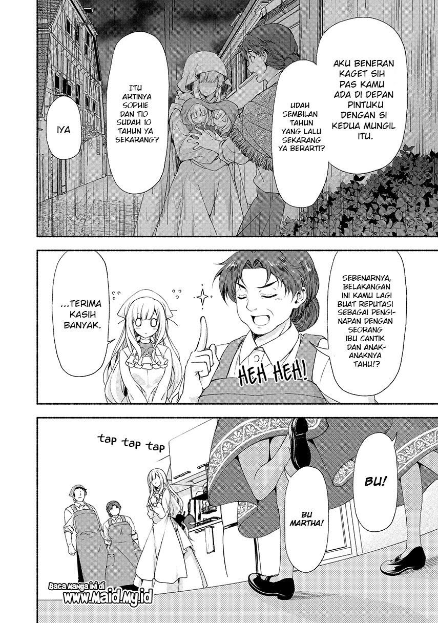 Moto Kizoku Reijou de Mikon no Haha Desuga, Musumetachi ga Kawaii Sugite Boukenshagyo mo Ku ni Narimasen Chapter 1 - halaman 13