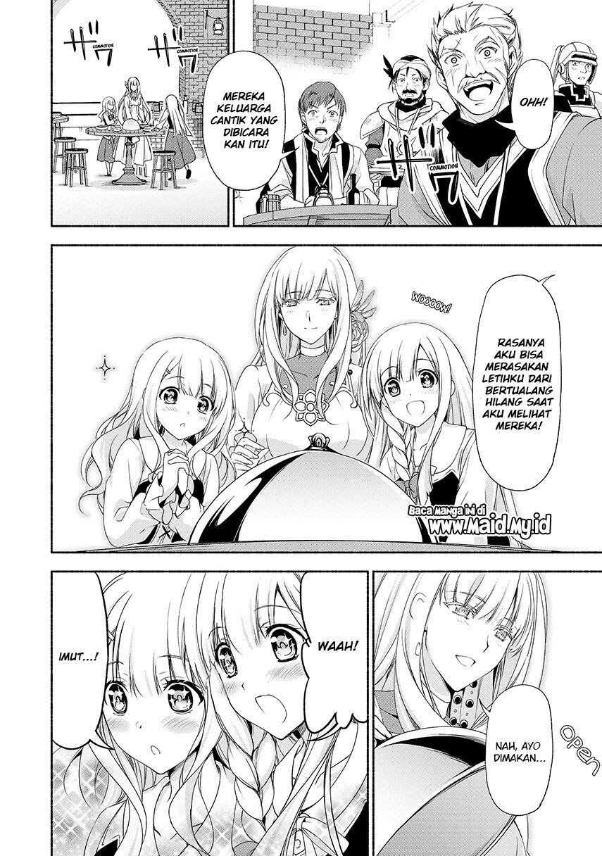 Moto Kizoku Reijou de Mikon no Haha Desuga, Musumetachi ga Kawaii Sugite Boukenshagyo mo Ku ni Narimasen Chapter 1 - halaman 17