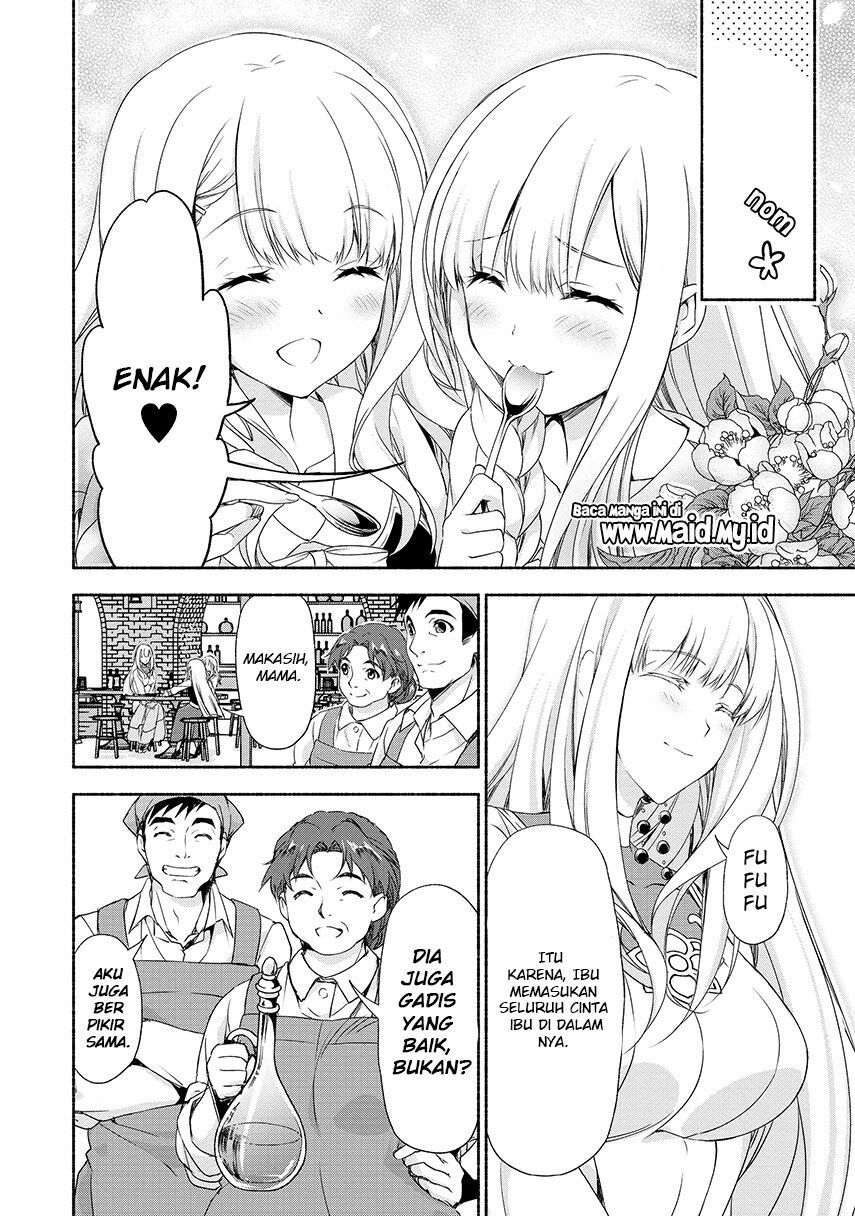 Moto Kizoku Reijou de Mikon no Haha Desuga, Musumetachi ga Kawaii Sugite Boukenshagyo mo Ku ni Narimasen Chapter 1 - halaman 19