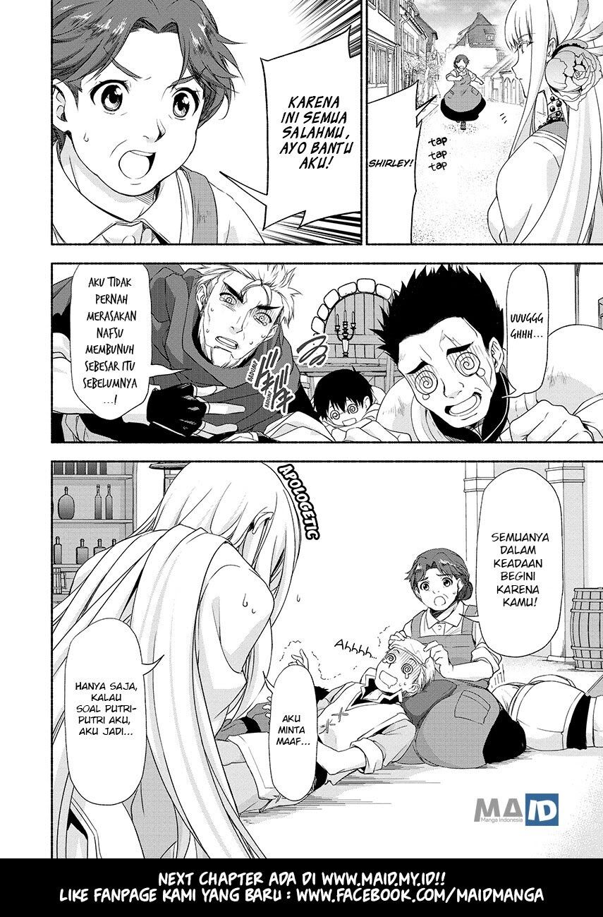 Moto Kizoku Reijou de Mikon no Haha Desuga, Musumetachi ga Kawaii Sugite Boukenshagyo mo Ku ni Narimasen Chapter 1 - halaman 30