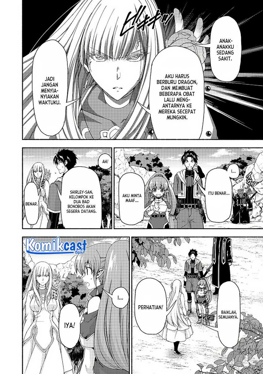 Moto Kizoku Reijou de Mikon no Haha Desuga, Musumetachi ga Kawaii Sugite Boukenshagyo mo Ku ni Narimasen Chapter 10.1 - halaman 8