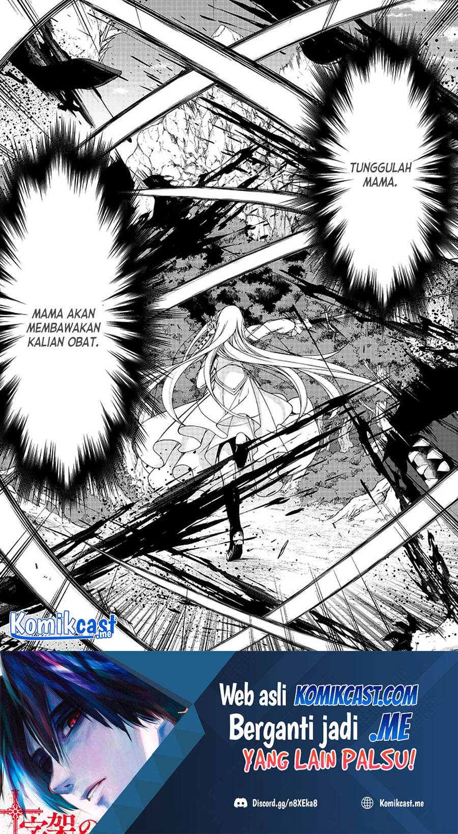 Moto Kizoku Reijou de Mikon no Haha Desuga, Musumetachi ga Kawaii Sugite Boukenshagyo mo Ku ni Narimasen Chapter 10.2 - halaman 10