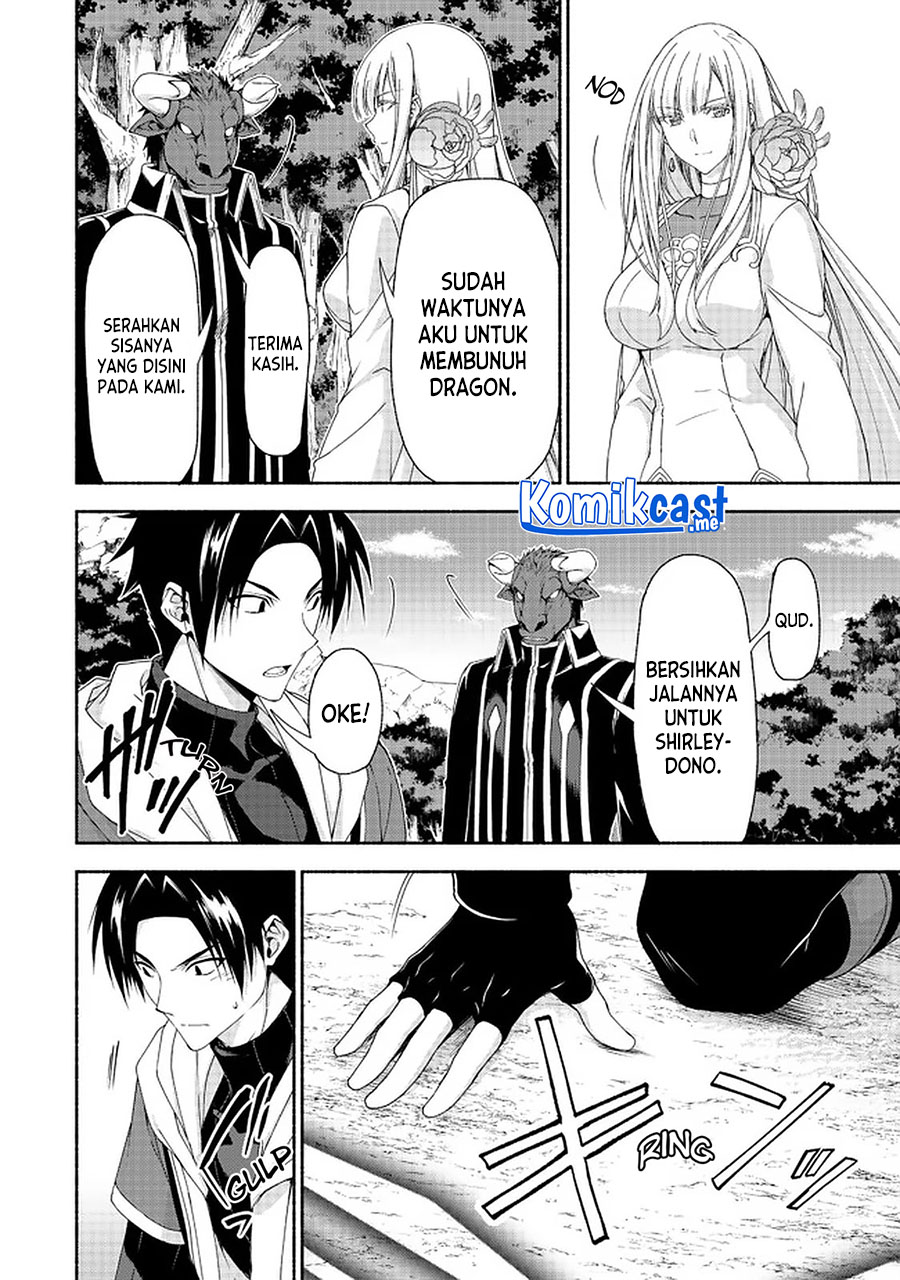 Moto Kizoku Reijou de Mikon no Haha Desuga, Musumetachi ga Kawaii Sugite Boukenshagyo mo Ku ni Narimasen Chapter 10.2 - halaman 3