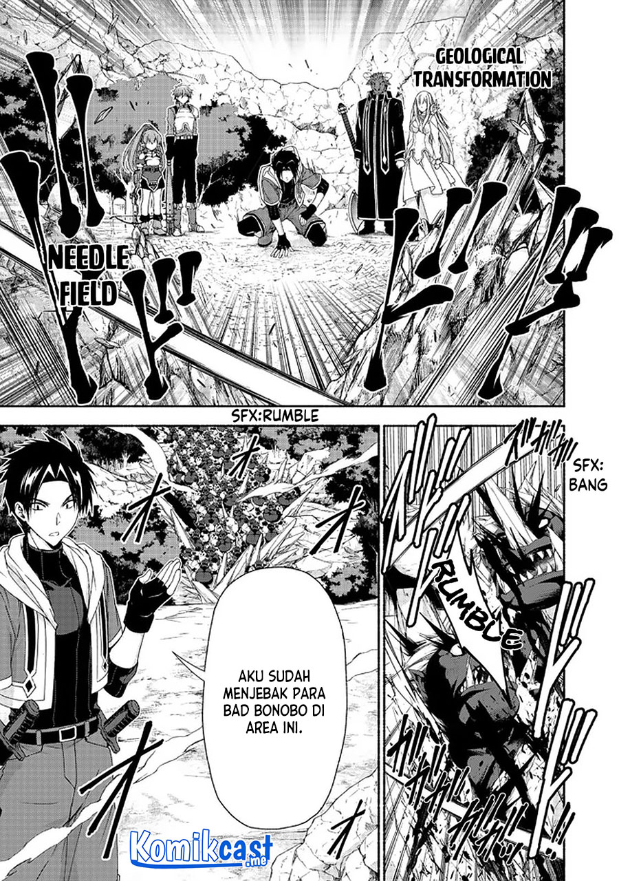 Moto Kizoku Reijou de Mikon no Haha Desuga, Musumetachi ga Kawaii Sugite Boukenshagyo mo Ku ni Narimasen Chapter 10.2 - halaman 4