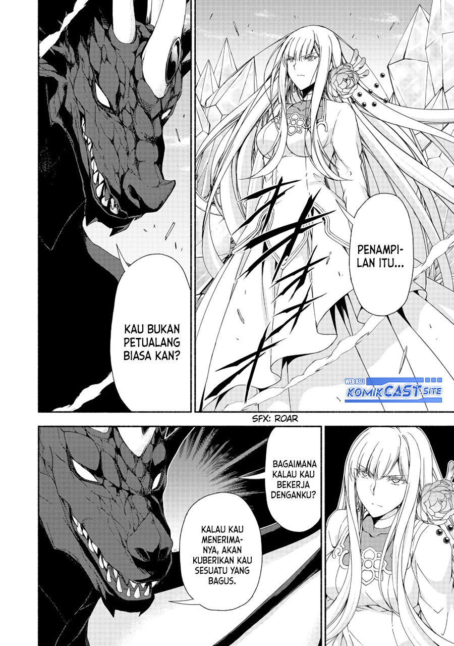 Moto Kizoku Reijou de Mikon no Haha Desuga, Musumetachi ga Kawaii Sugite Boukenshagyo mo Ku ni Narimasen Chapter 11.1 - halaman 12