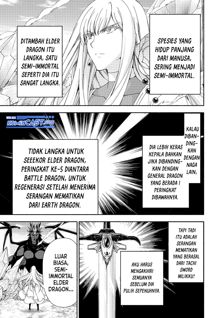 Moto Kizoku Reijou de Mikon no Haha Desuga, Musumetachi ga Kawaii Sugite Boukenshagyo mo Ku ni Narimasen Chapter 11.1 - halaman 17