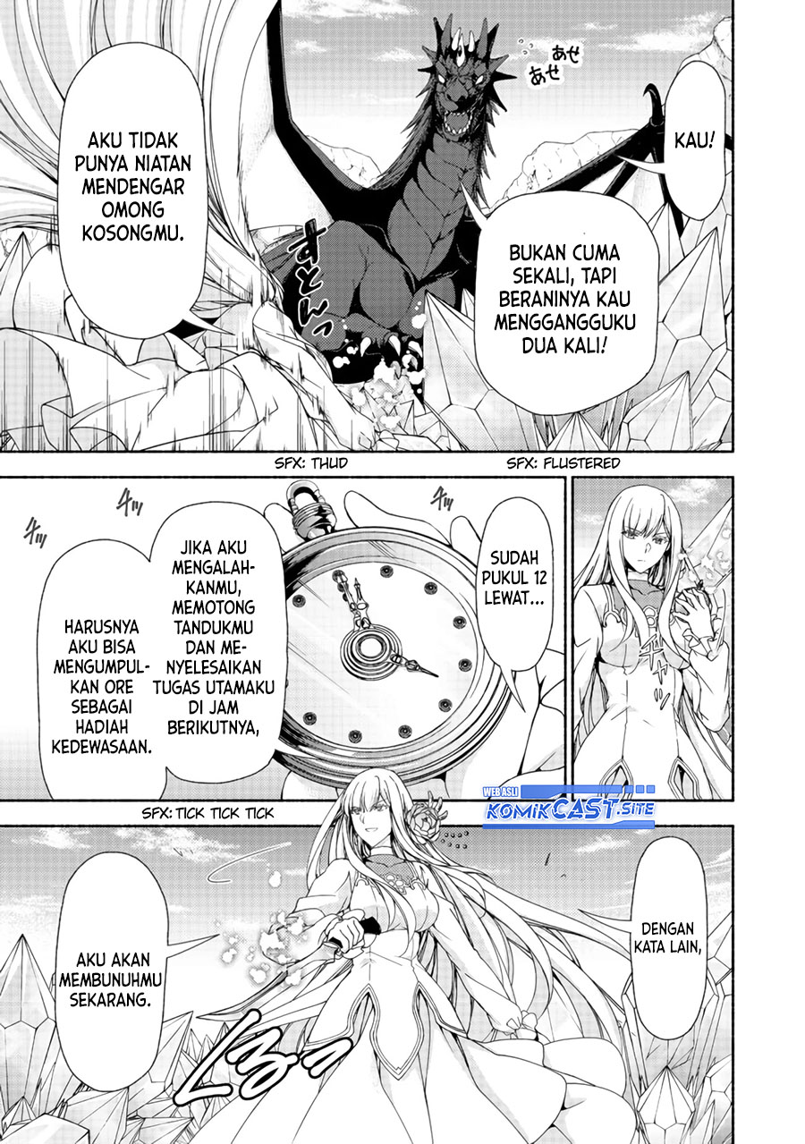 Moto Kizoku Reijou de Mikon no Haha Desuga, Musumetachi ga Kawaii Sugite Boukenshagyo mo Ku ni Narimasen Chapter 11.1 - halaman 19