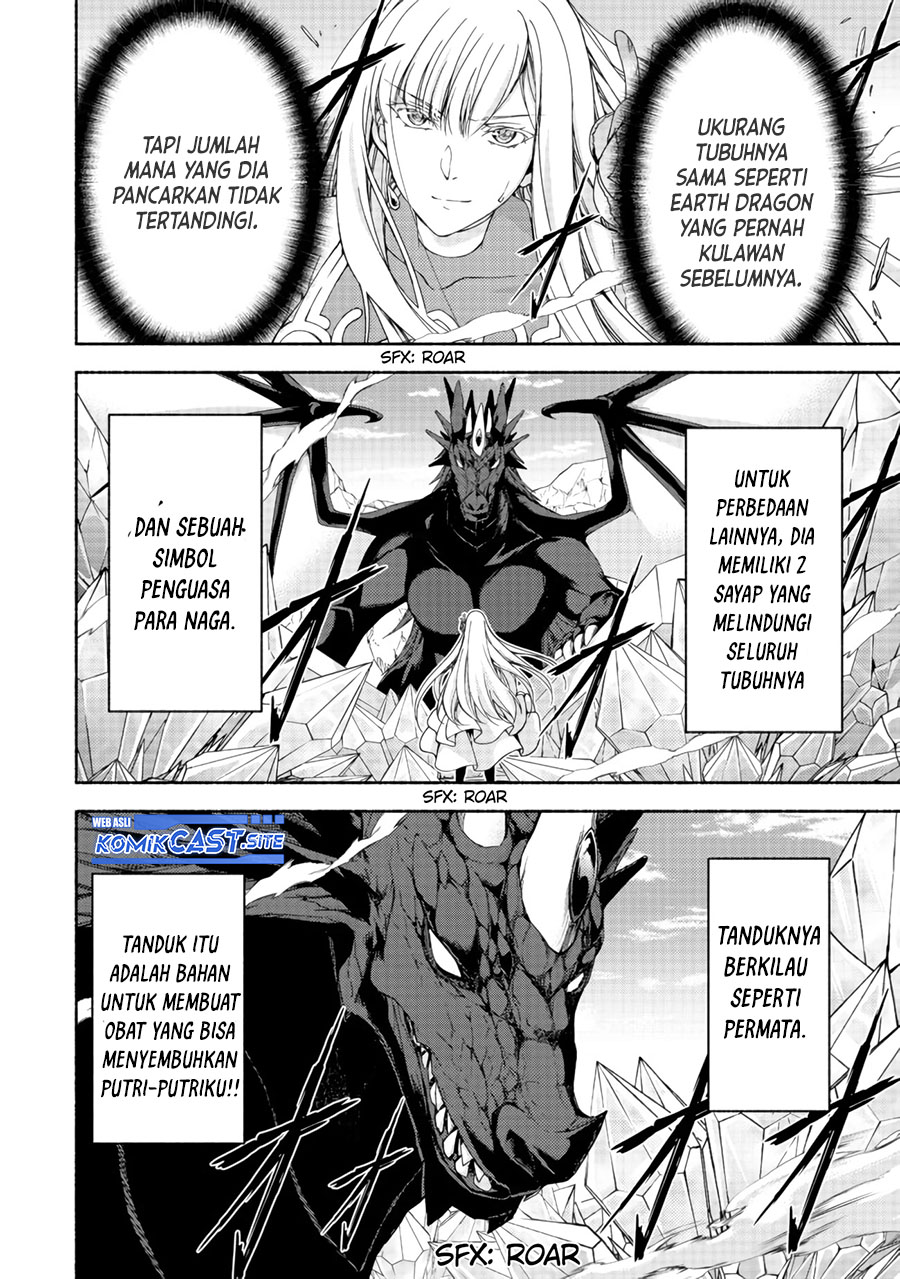 Moto Kizoku Reijou de Mikon no Haha Desuga, Musumetachi ga Kawaii Sugite Boukenshagyo mo Ku ni Narimasen Chapter 11.1 - halaman 8