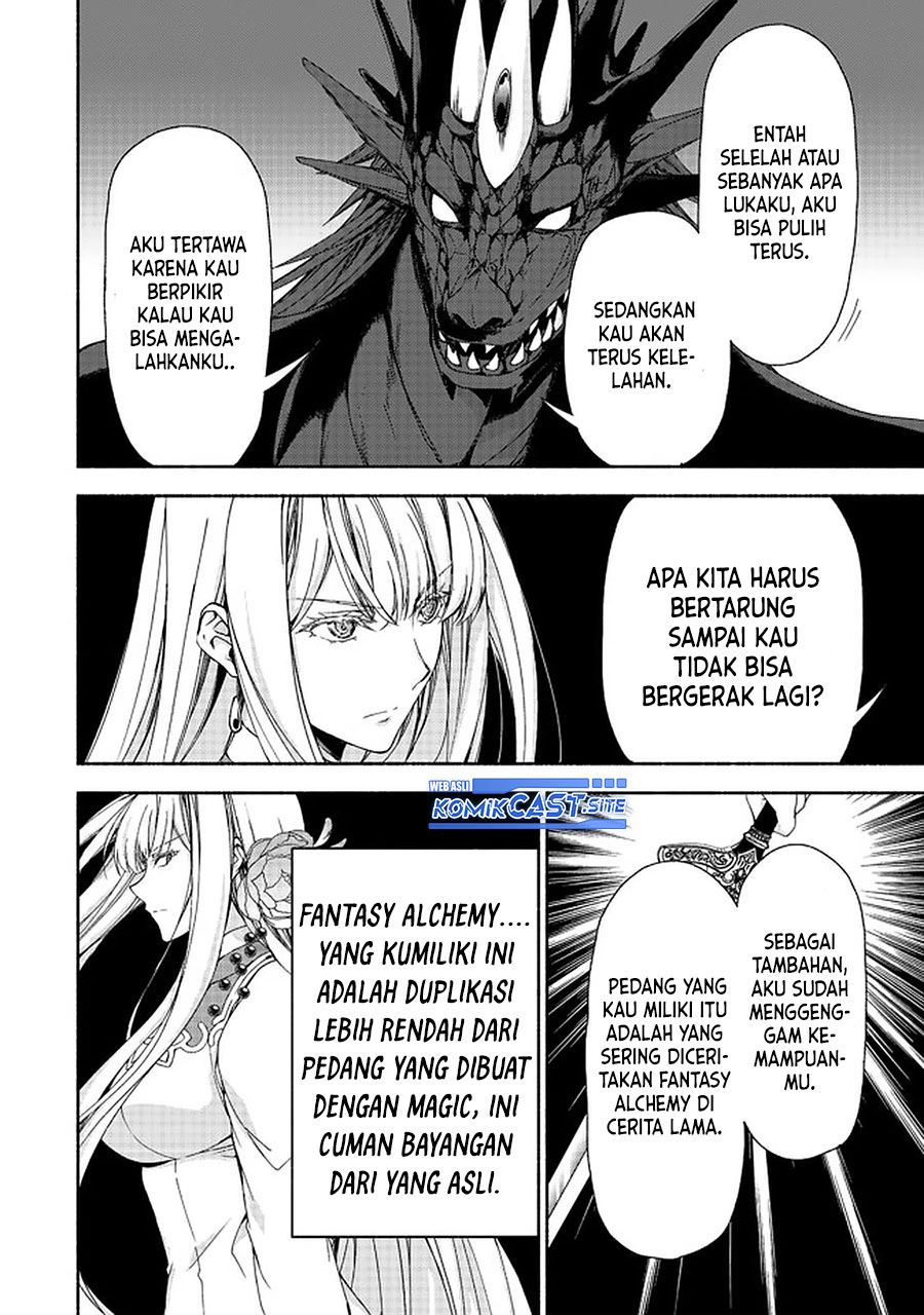 Moto Kizoku Reijou de Mikon no Haha Desuga, Musumetachi ga Kawaii Sugite Boukenshagyo mo Ku ni Narimasen Chapter 11.2 - halaman 2