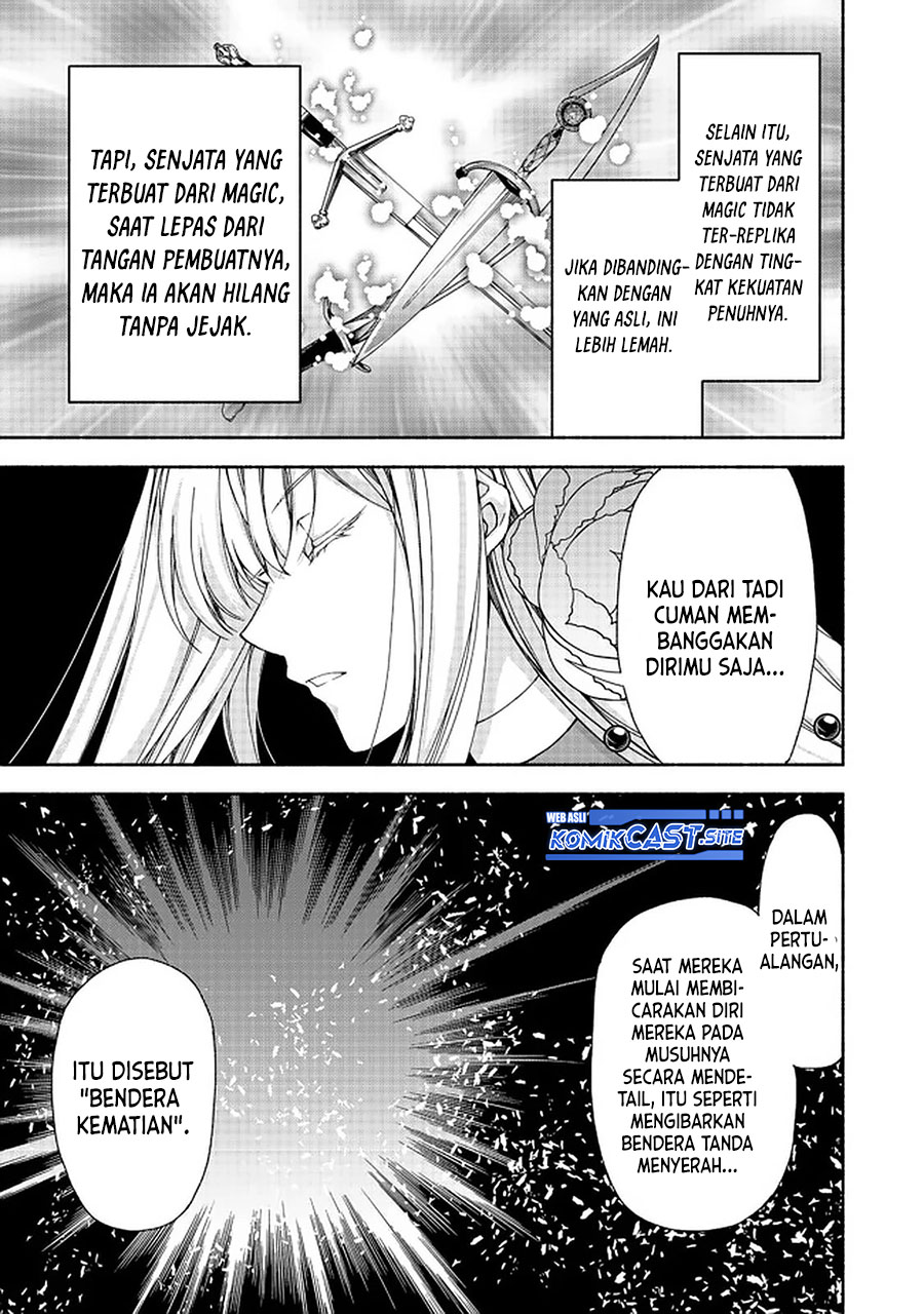 Moto Kizoku Reijou de Mikon no Haha Desuga, Musumetachi ga Kawaii Sugite Boukenshagyo mo Ku ni Narimasen Chapter 11.2 - halaman 3