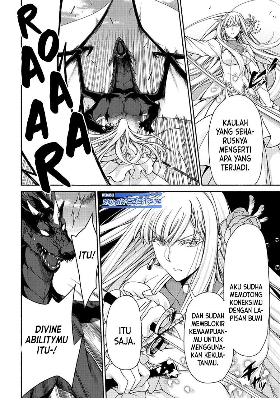 Moto Kizoku Reijou de Mikon no Haha Desuga, Musumetachi ga Kawaii Sugite Boukenshagyo mo Ku ni Narimasen Chapter 11.2 - halaman 7